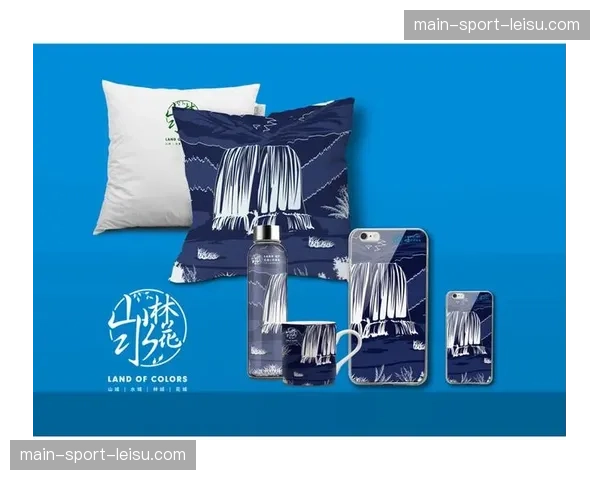 赛事IP衍生品一键分发链条，内容即商品模式正成形