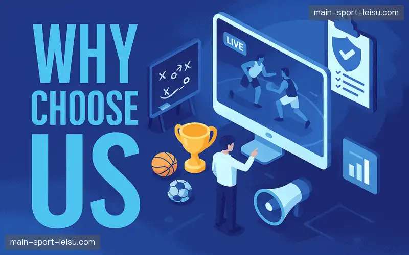 为什么选择我们